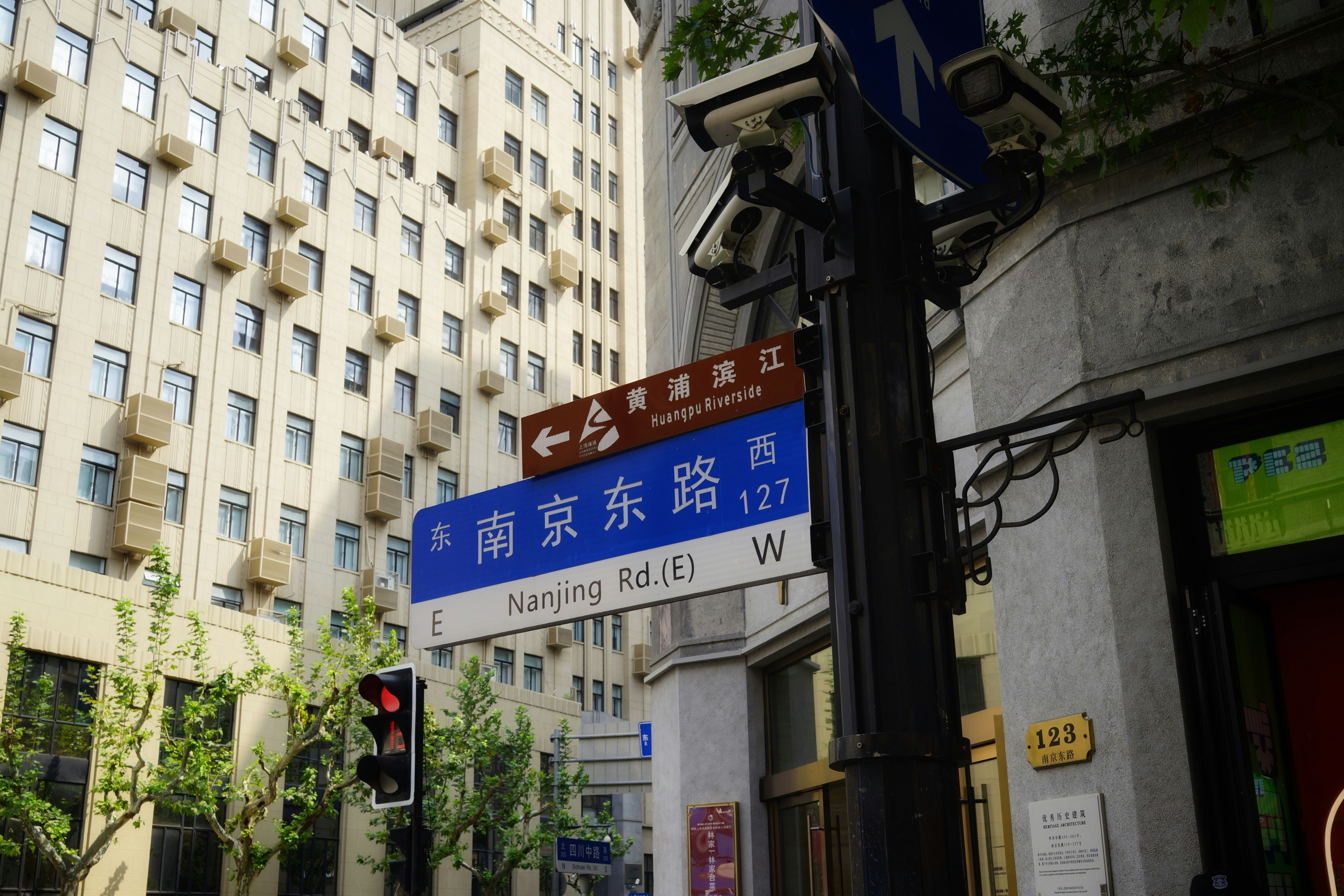 南京路街头快照